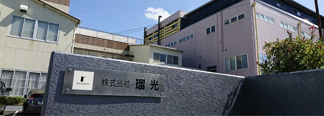 奈良県宇陀市のメンテナンス工場