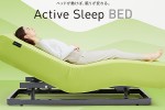 Active Sleep Bedのサムネイル